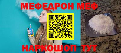 гашишное масло Обнинск