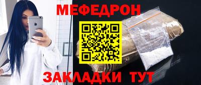 синтетический гашиш Обь
