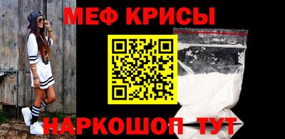 MDMA Premium VHQ Нягань