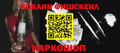 MDMA Premium VHQ Нягань