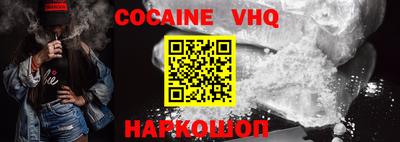 MDMA Premium VHQ Нягань