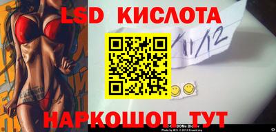 MDMA Premium VHQ Нягань