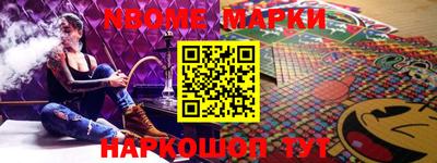 MDMA Premium VHQ Нягань