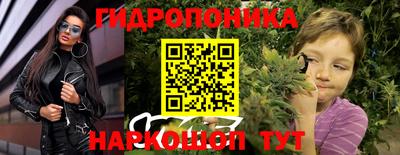 MDMA Premium VHQ Нягань