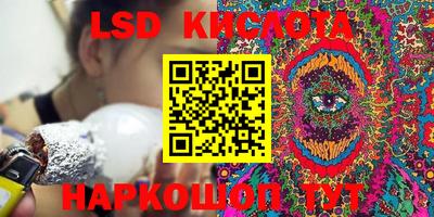 MDMA Premium VHQ Нягань