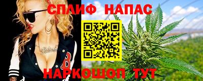 MDMA Premium VHQ Нягань