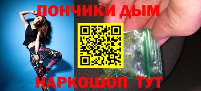 MDMA Premium VHQ Нягань