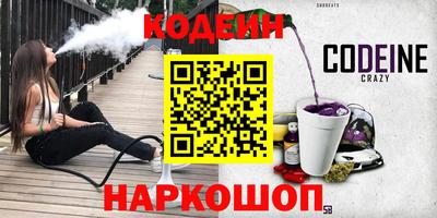 MDMA Premium VHQ Нягань