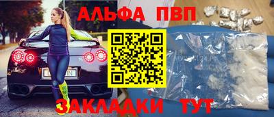 MDMA Premium VHQ Нягань