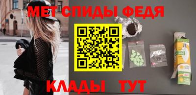 MDMA Premium VHQ Нягань