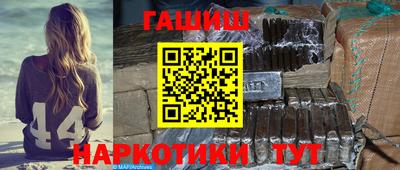 MDMA Premium VHQ Нягань