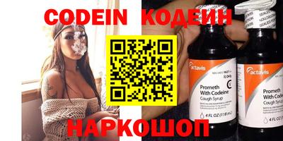 MDMA Premium VHQ Нягань